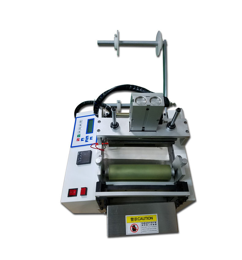 自动热压封口裁切制袋机 塑料薄膜热压封口机 胶带自动封口裁切机