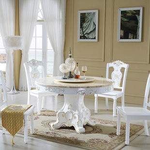 奢华 实木 餐桌