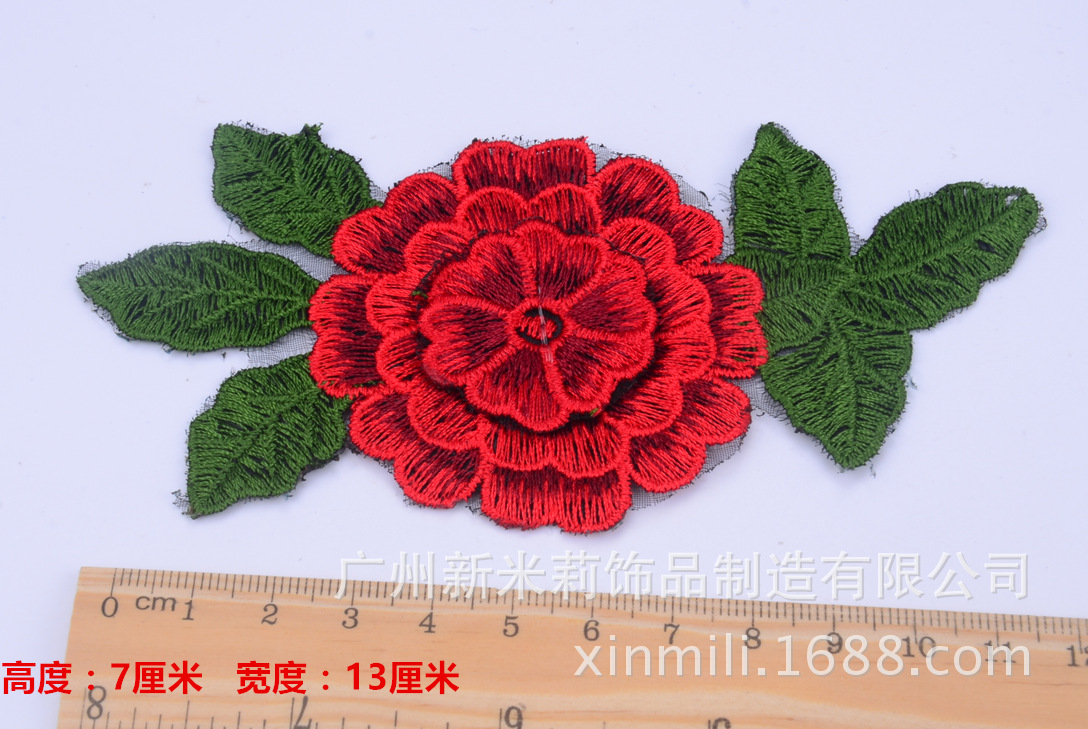 刺绣图案简单花朵欣赏_刺绣图案简单花朵相关图片内容