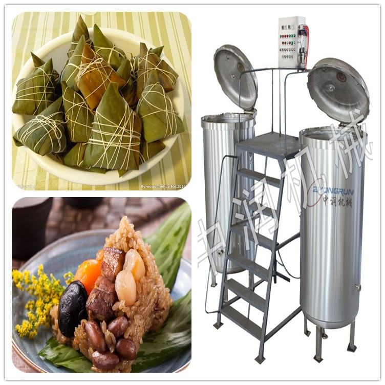 全自动大型粽子蒸煮锅 蒸汽加热粽子蒸煮锅 电加热粽子蒸煮锅