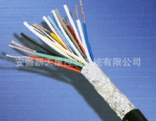新天康专业生产，厂家直销，现货供应本安控制电缆