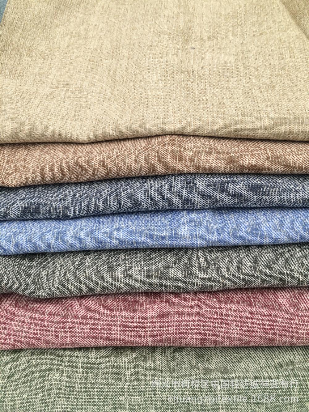 色织麻棉段染女装领带服装面料棉麻梭织淘现货面料南通先染布鞋材