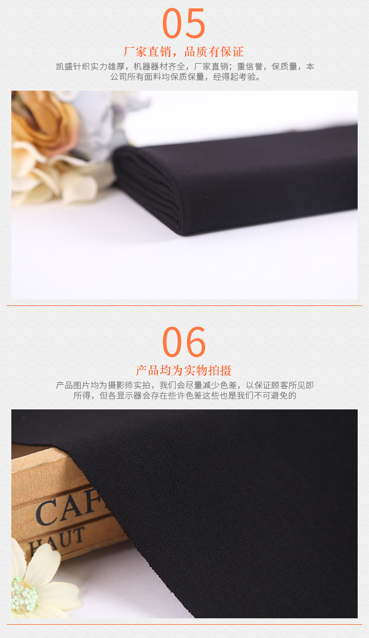 染色40支锦纶罗马布 秋冬时装休闲服面料订货生产