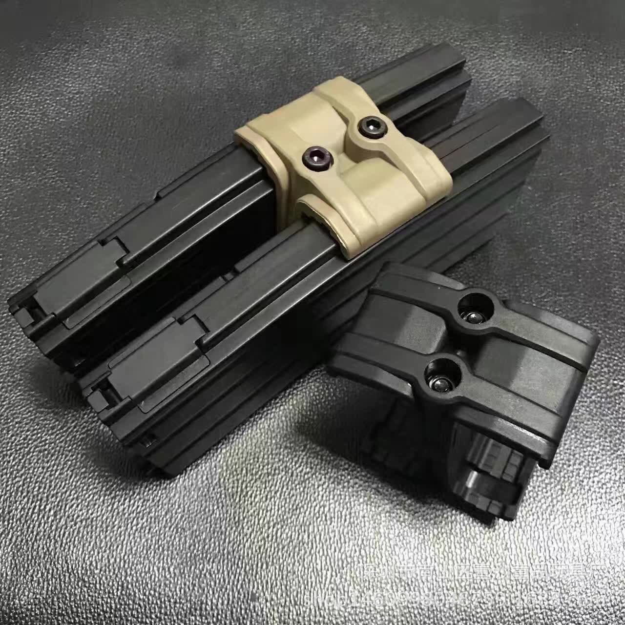 下供弹m4水弹枪锦明一代浩威二代斯泰迪五代弹夹尼龙并联器双夹套