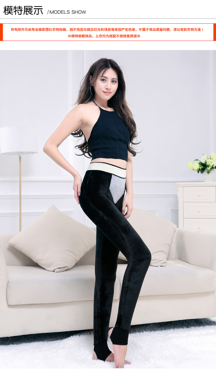 微循环;护腰加发热磁疗物质,10秒发热,活血化瘀,告别宫寒带来的痛苦