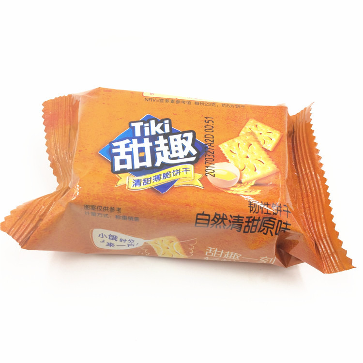 卡夫闲趣饼干 甜趣饼干3款可选自然清咸原味独立小包称重一箱6斤