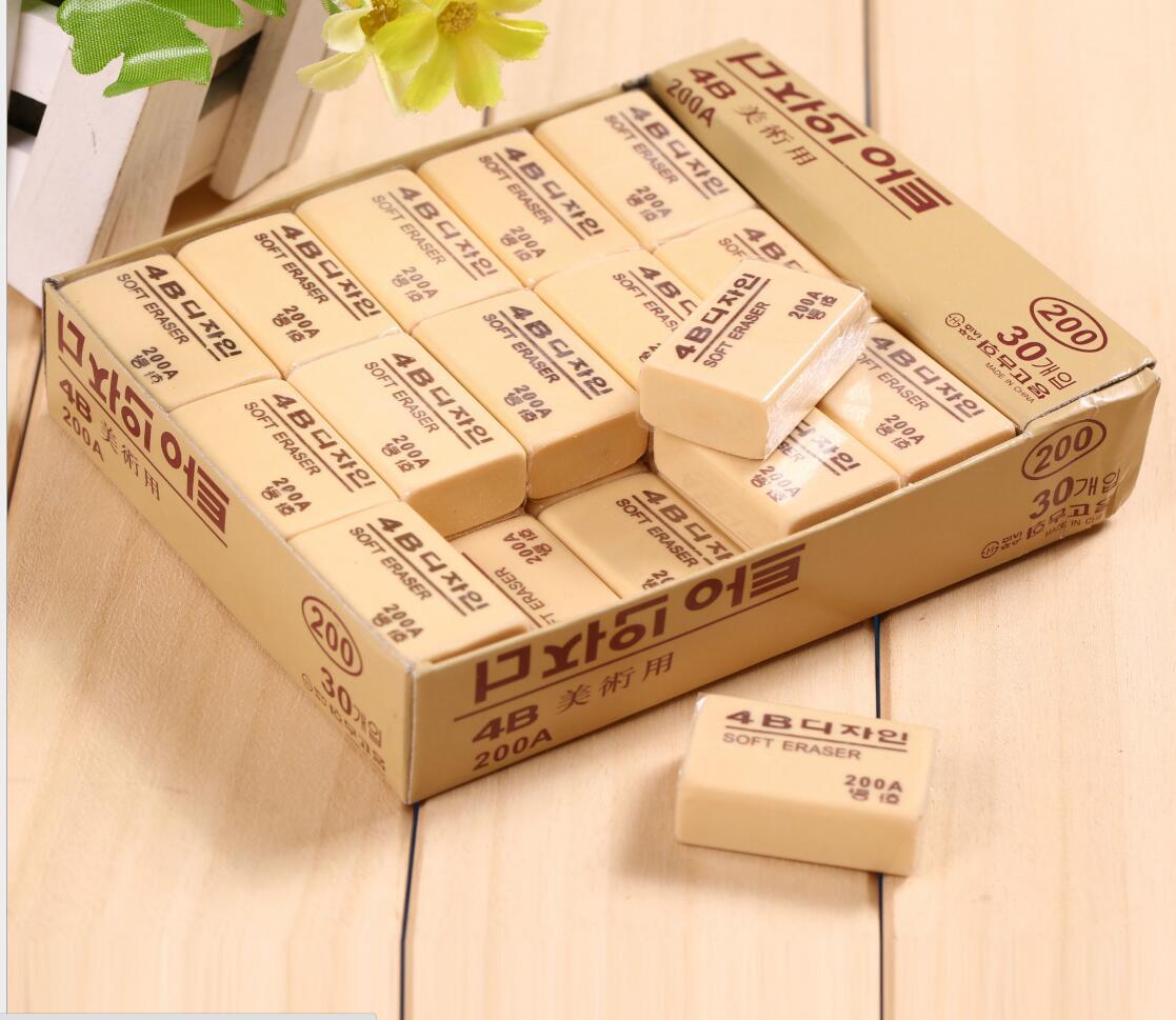 200a绘画黄色橡皮擦 超洁净学生美术专用胶檫