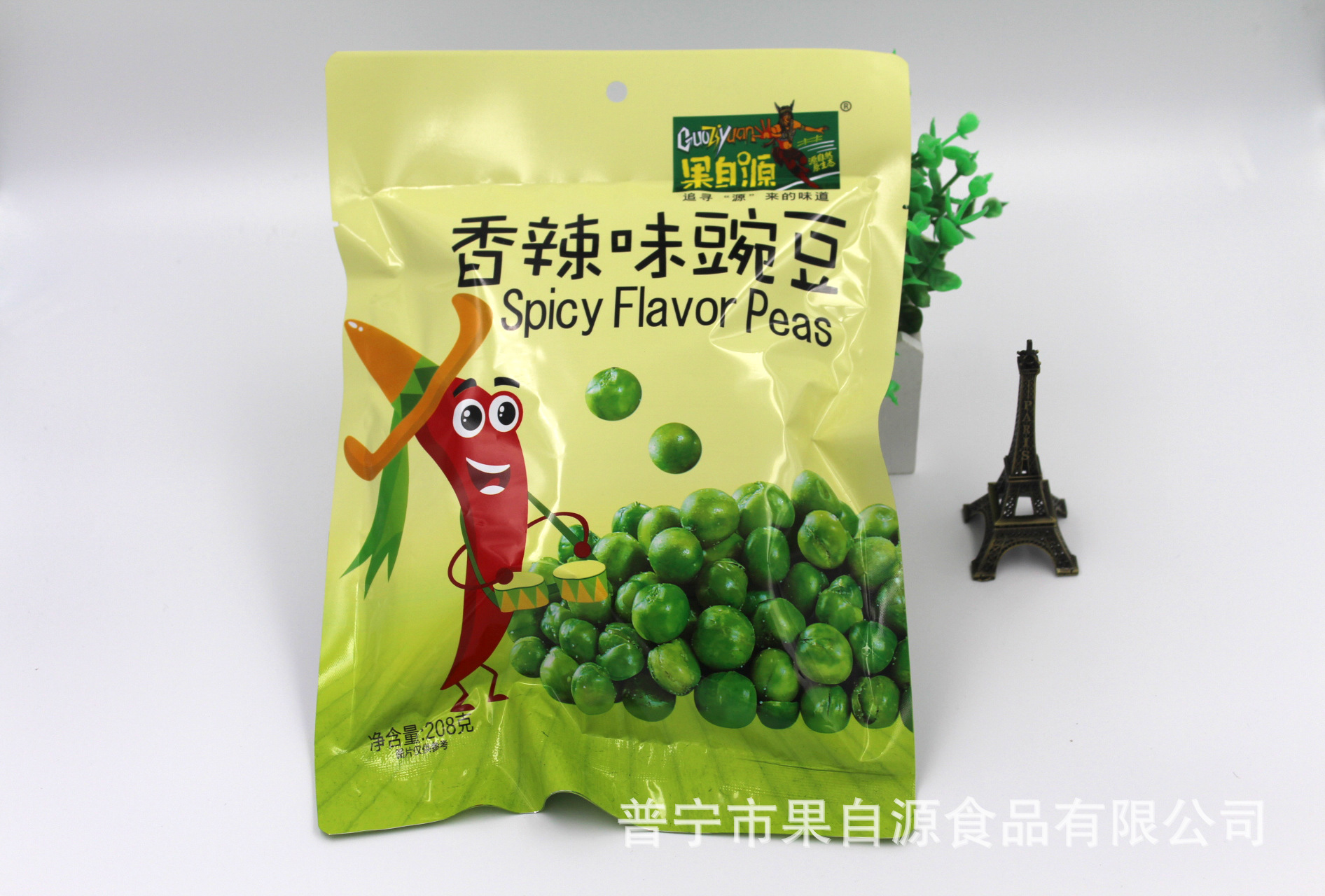 休闲食品 208g香辣味豌豆 独立包青豆 烘炒类 果自源食品