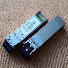 怡网万兆光模块，SFP+ 10G光模块 SFP+ -10G-SR，300米，DDM，