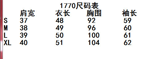 春秋明星同款皮衣赵薇刘亦菲同款时尚pu外套 011460