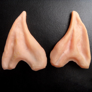 万圣节化妆舞会道具 仿真耳朵 精灵耳朵 搪胶小耳朵 尖耳朵