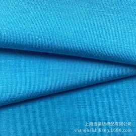 吸湿排汗面料coolmax