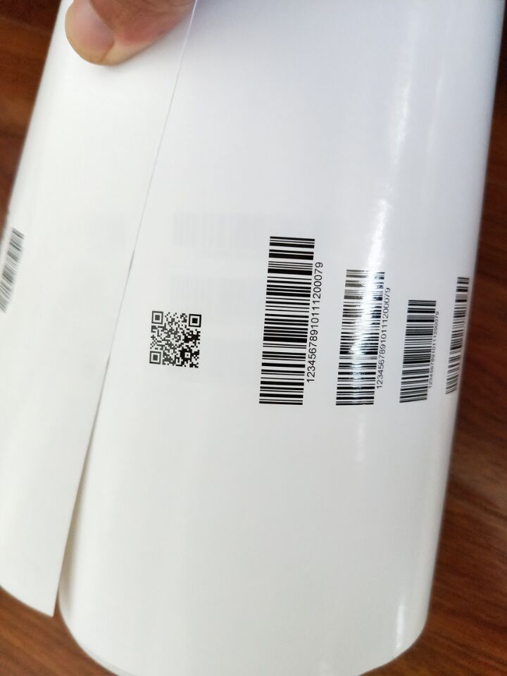 单张二维码赋码平台uv二维码喷码机uv高速二维码喷码机