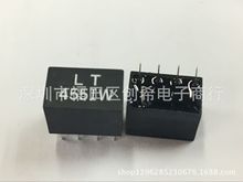 LT455IW   1+4 滤波器  对讲机通用滤波器  5脚  455IW  455KHZ