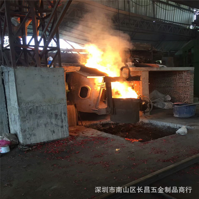 供应翻砂浇铸铸铝 铸造件 铸铝件 铸铁件及模具设计制造大量生产
