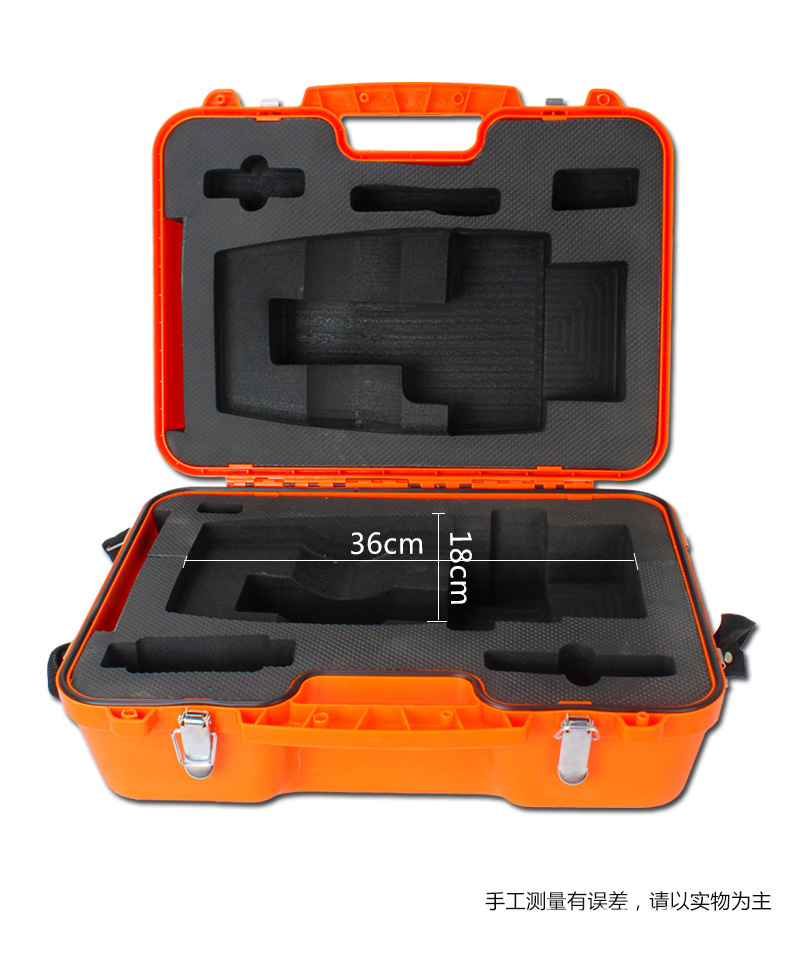 经纬仪全站仪配件 保护箱 防护箱子 经纬仪箱子 全站仪箱子