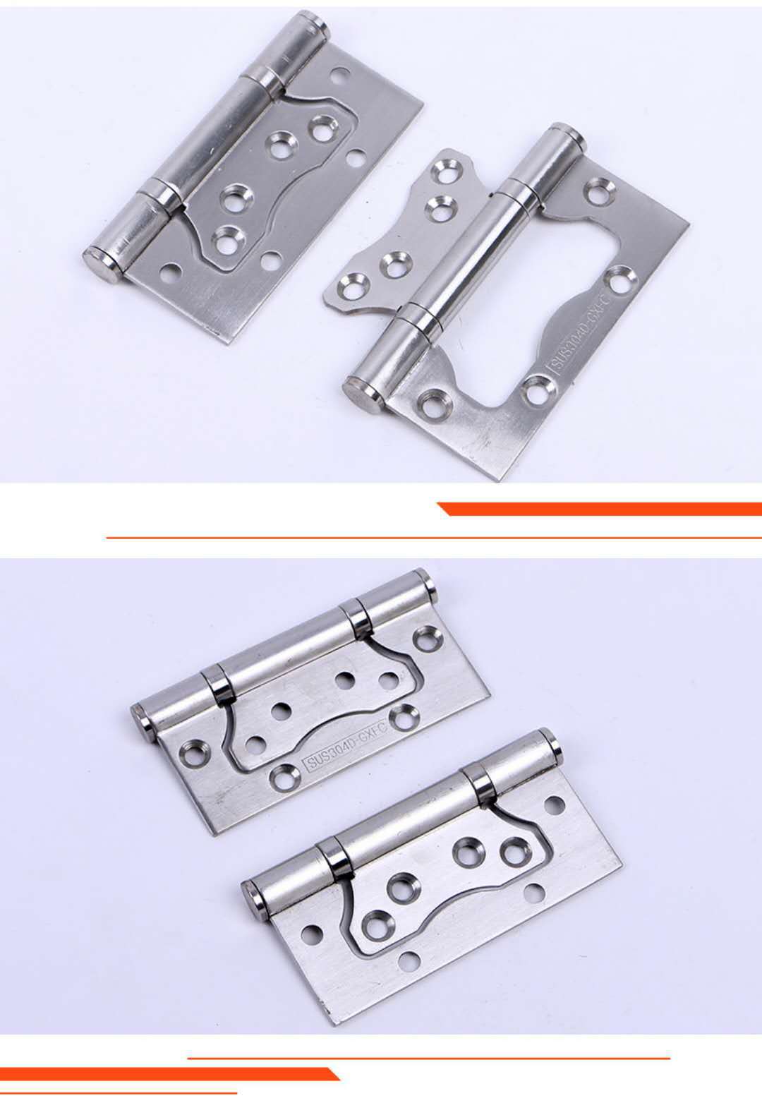 0不锈钢平开合页4寸静音子母合页柜门活页家用五金可定制批发