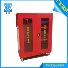 苏州厂家直销消防工具柜消防柜器材柜消防设备器材柜消防箱可定制