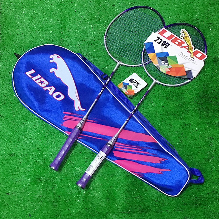 力豹552铝合金羽毛球拍 两支装 训练 羽毛球拍 批发