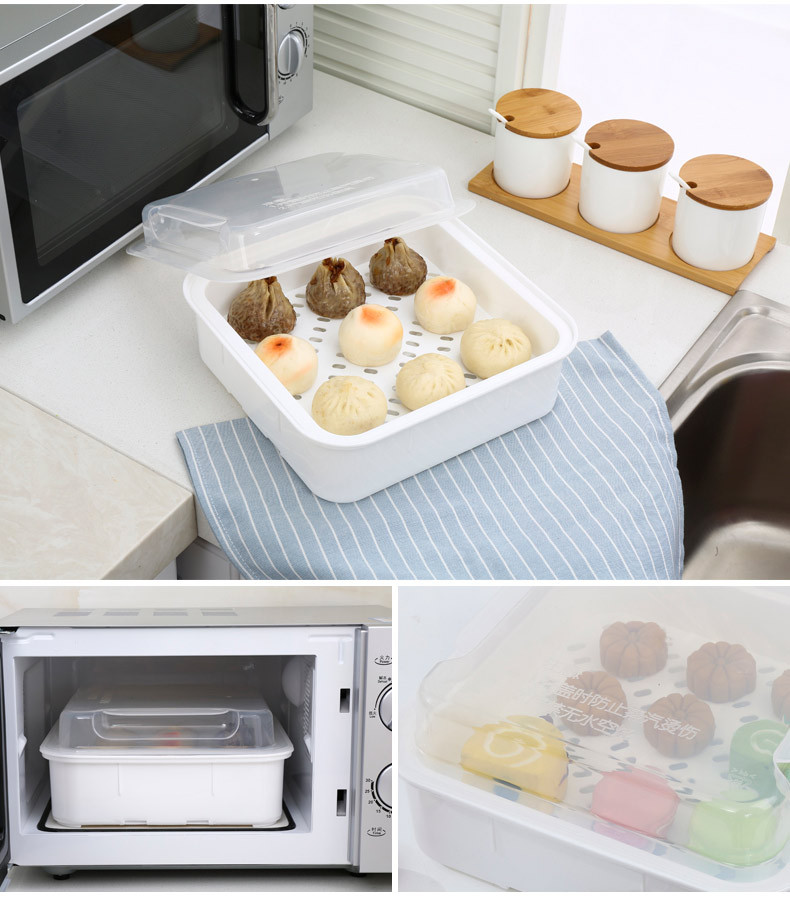 大号方形微波炉专用蒸笼塑料蒸盒pp双层蒸笼饭菜馒头加热器皿厂家