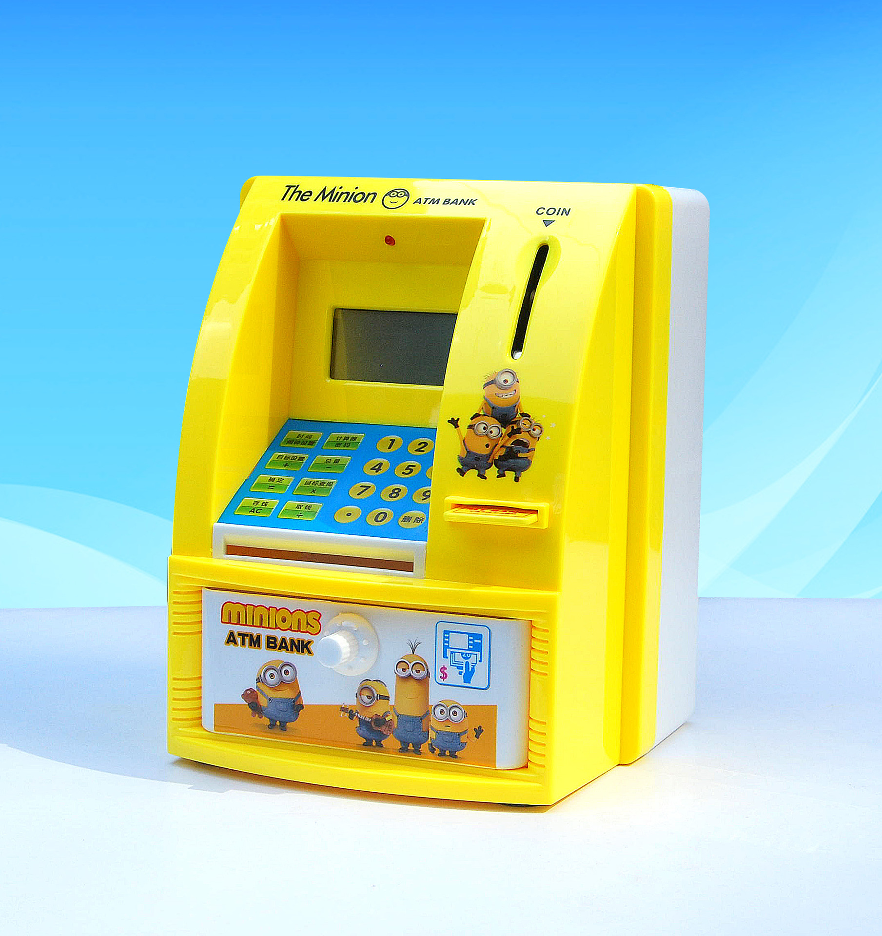 创意儿童储钱罐 仿真智能atm存钱罐存取款机卡通密码储蓄罐存款机