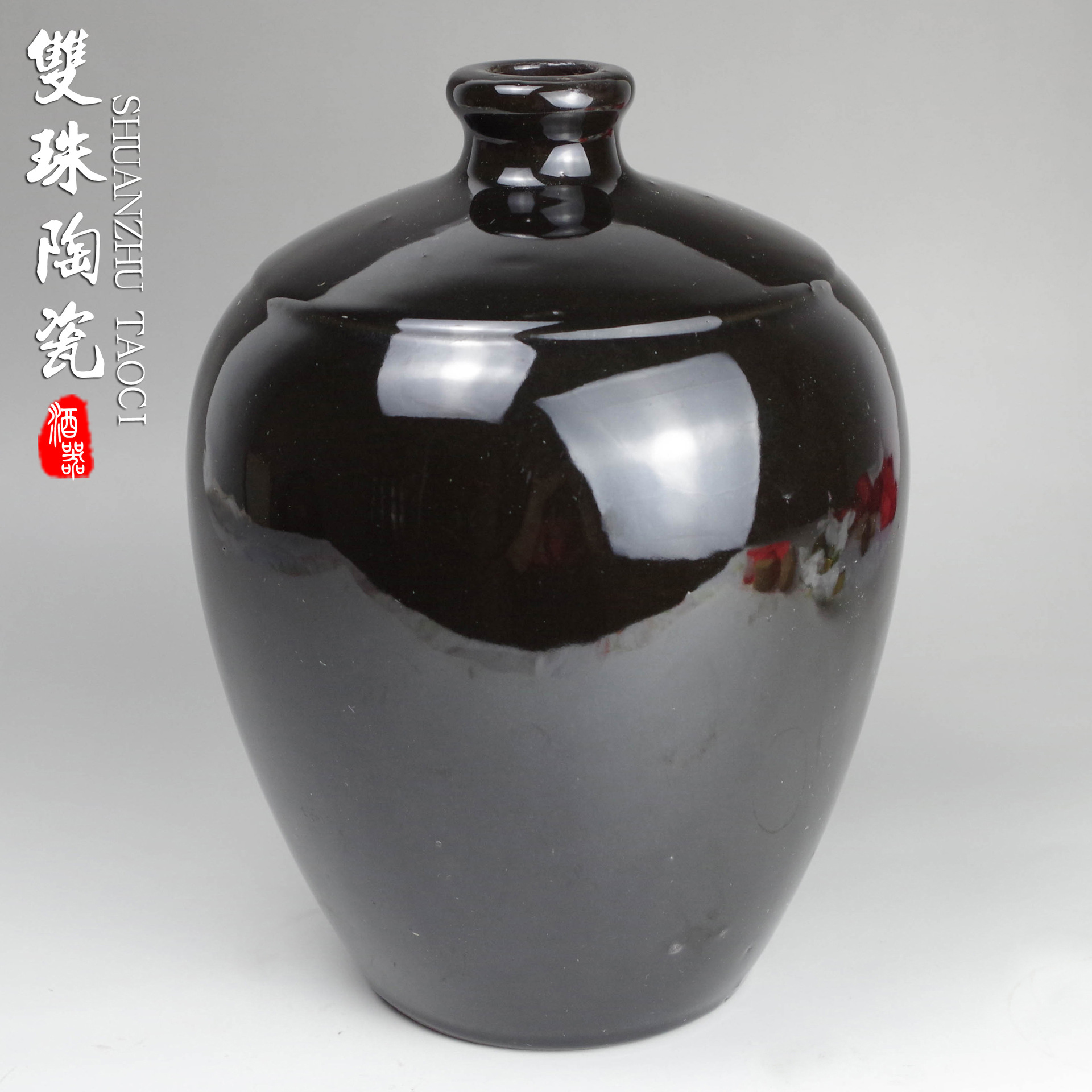 宜兴双珠五斤装白酒瓶小口黑釉酒坛陶土烧制小坛子可定制陶瓷瓶子