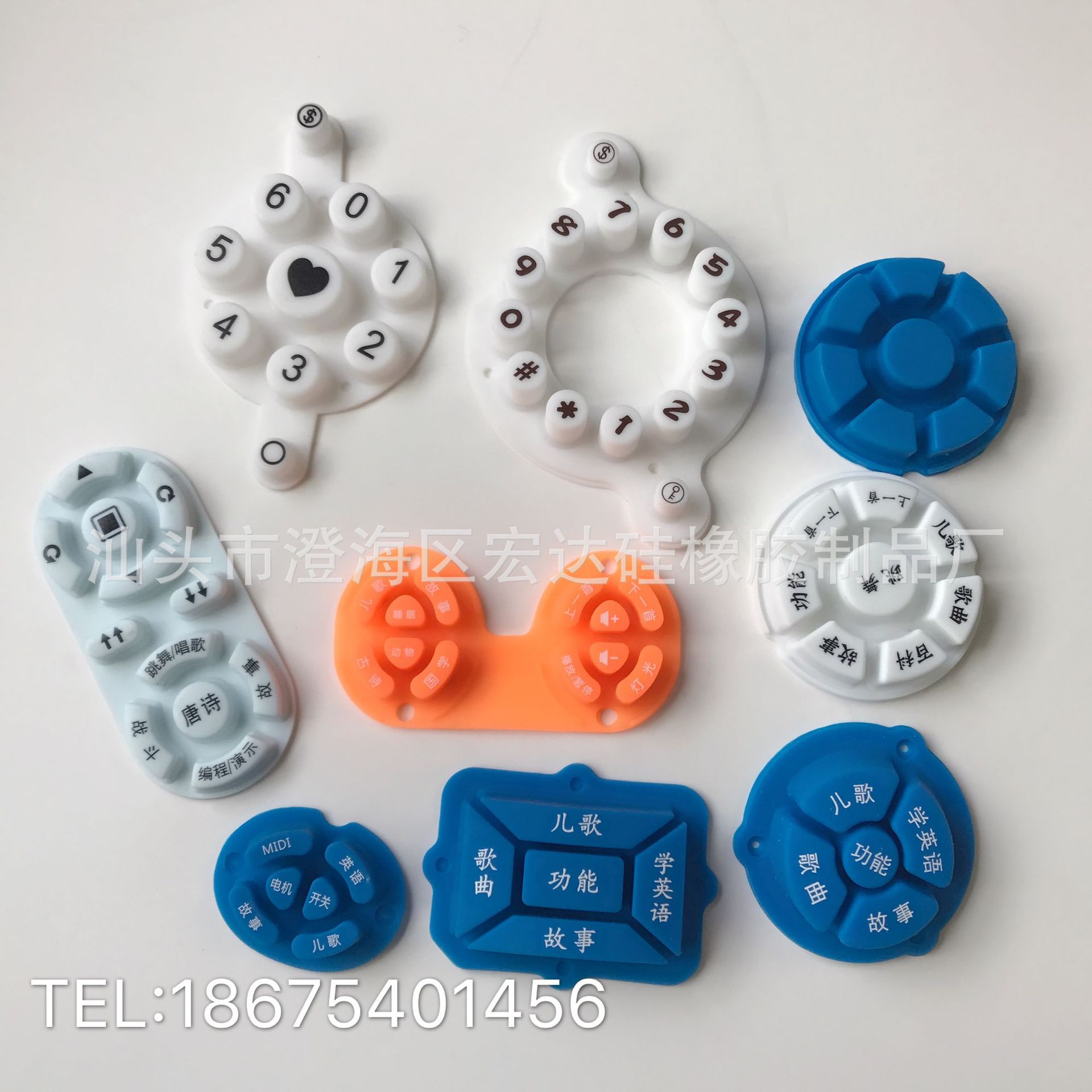 Production Silica Gel Pad Remote Control Silicone Button Alarm Silicone Waterproof Pad Electronic Switch Button