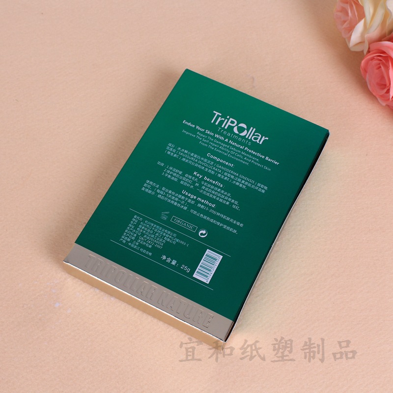 方形节日礼品盒 通用茶叶包装盒月饼盒定做 牛皮纸翻盖纸盒图片