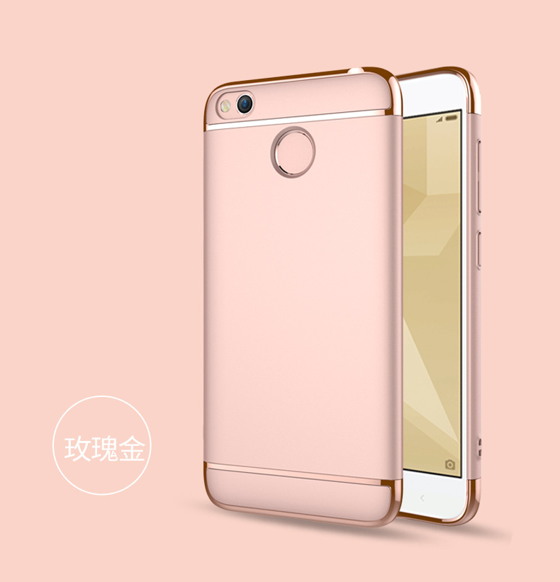 红米NOTE-4X-典雅详情_09