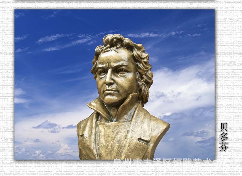 校园文化,伟人胸像,校园雕塑,现成胸像,贝多芬,贝多芬胸像