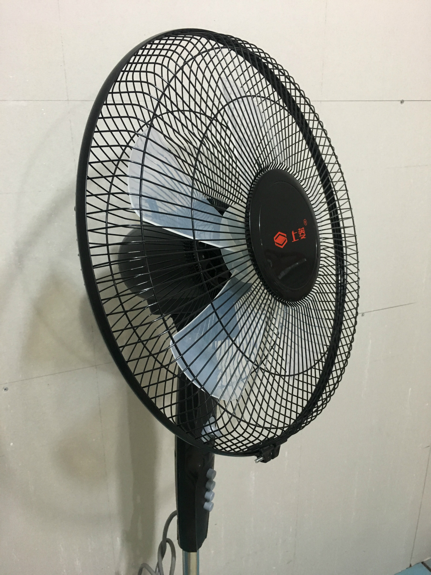 上菱摇头升降落地扇家用电风扇 静音台式立式节能定时礼品定制