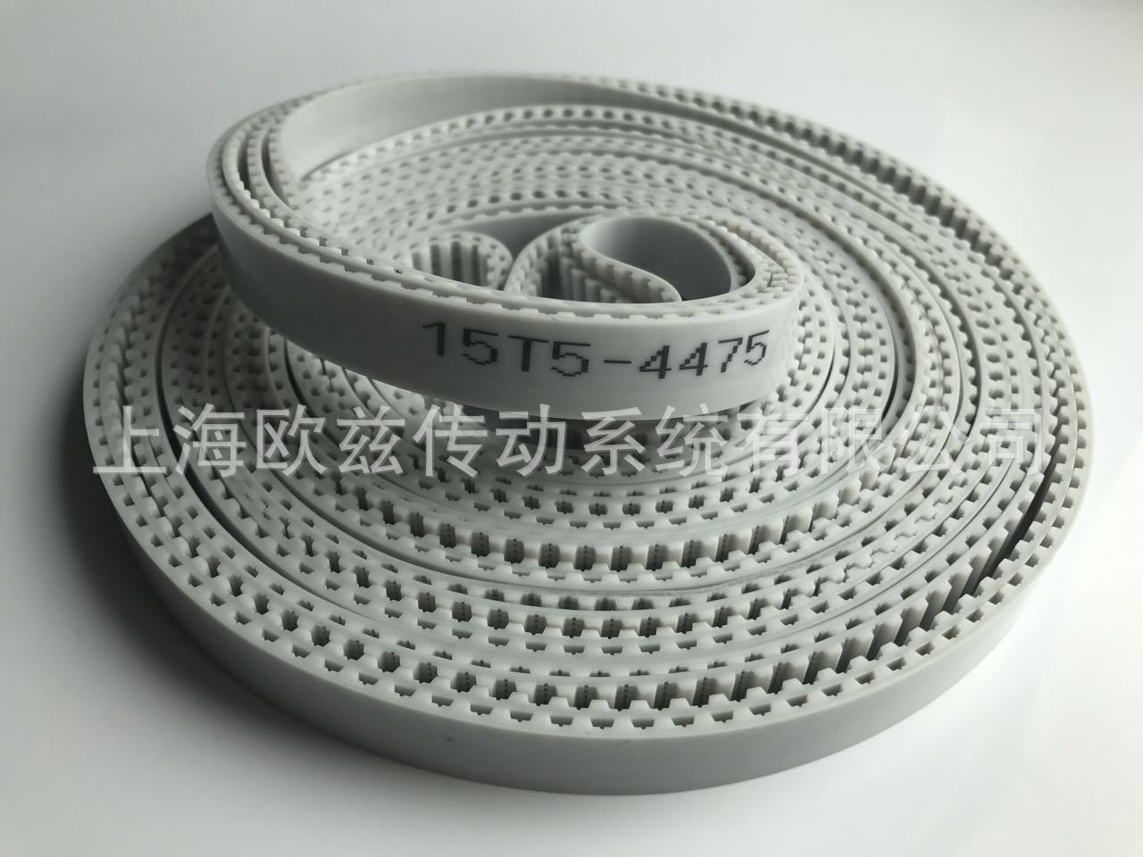 麦高迪megadyne聚氨酯t5同步带