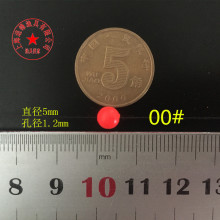 厂家批发圆球直径5mm醒目豆浮漂发泡鱼漂鱼具渔具垂钓用品