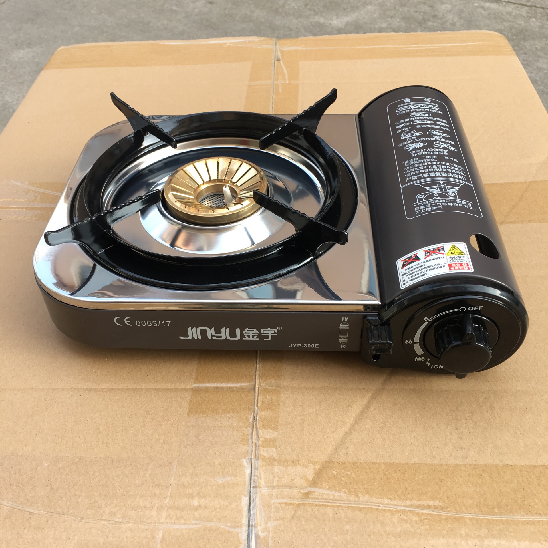 厂家直销金宇卡式炉 丁烷气炉 户外炉 野炊炉 携便炉 卡斯炉