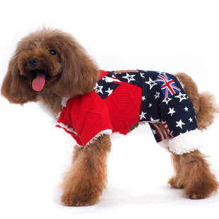 新款宠物衣服四脚衣 泰迪贵宾中小狗衣服秋冬装 加厚灰色米字旗
