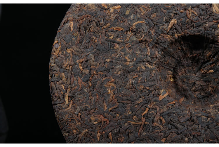 2004年中茶紫印宫廷珍藏品普洱茶熟茶饼云南黄印七子饼357g老茶叶