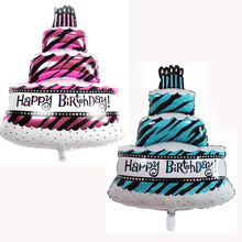 宝宝一周岁生日派对装饰用品大号进口三层蛋糕铝膜气球铝箔汽球