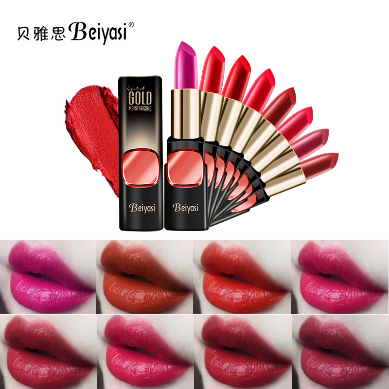 贝雅思水亮润泽口红3.8g滋润不沾杯不掉色持久保湿唇膏孕妇可用
