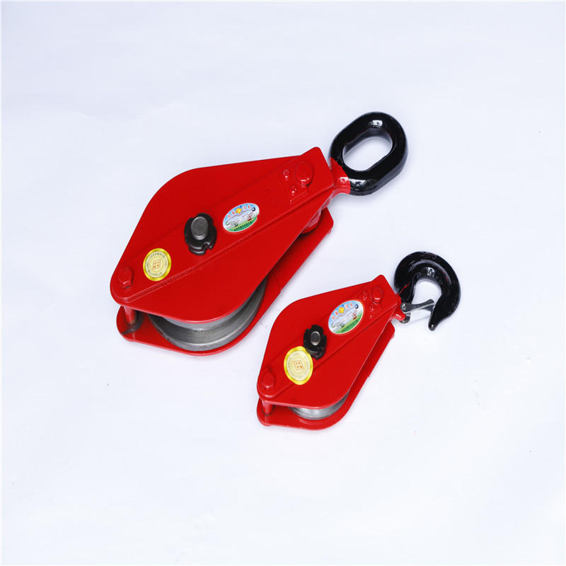 【厂家直销】起重滑车单轮开口滑车0.5t-20t 吊钩式国标单轮滑车