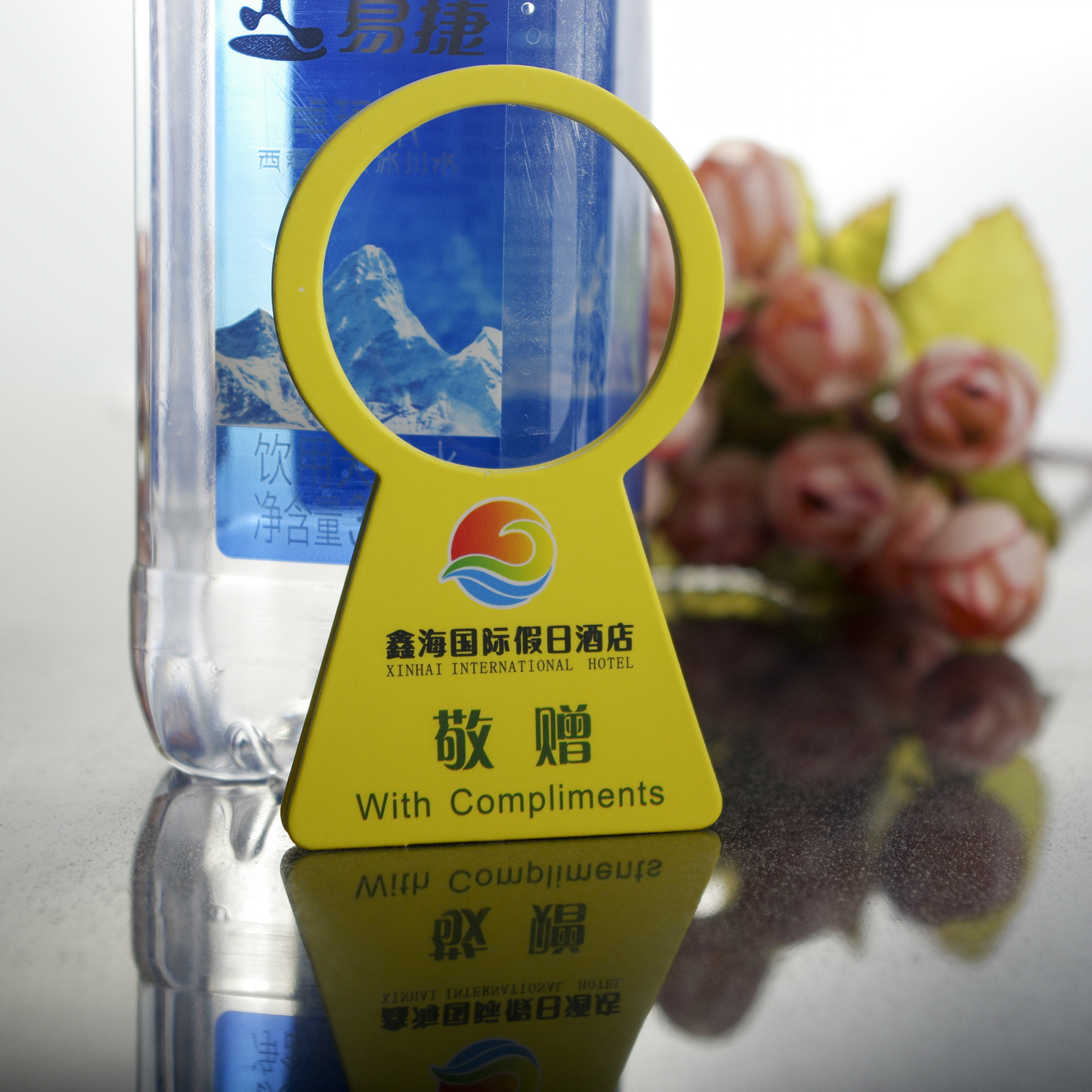 吊牌定制矿泉水瓶商标瓶子标签铭牌超市瓶颈挂牌吊牌定做价格标牌