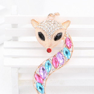 七彩长尾狐狸水钻钥匙扣 金属满钻汽车钥匙扣 小饰品公司定制赠品