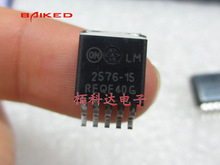 LM2576-15 TO263-5 LM2576D2T-15G 15V 开关稳压器 ON 原装现货