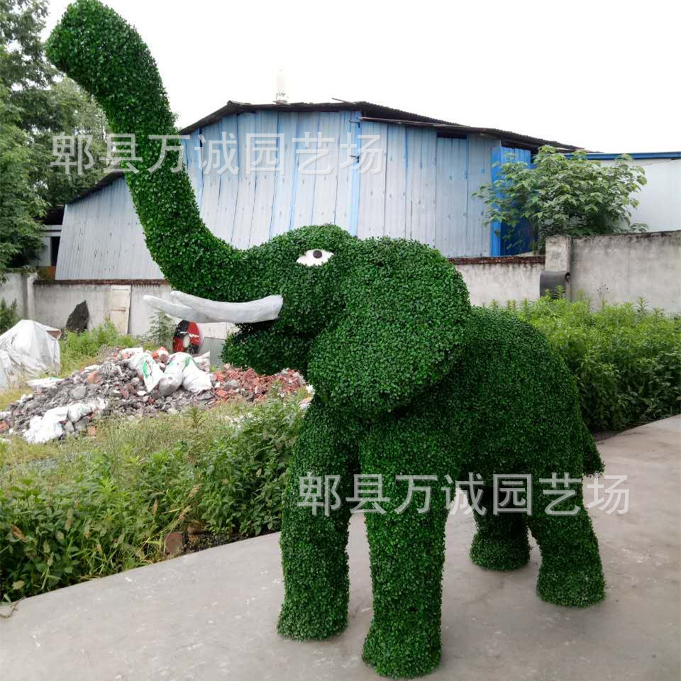 微信图片_20170508155648