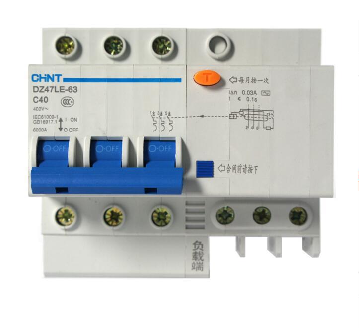 三相漏电 断路器 dz47le-63 3p c40 三线保护开关 正泰 正品