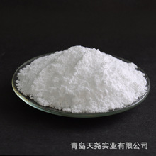 厂家批发 工业级硫酸锆 分析纯高纯硫酸锆 白色固体粉末硫酸锆