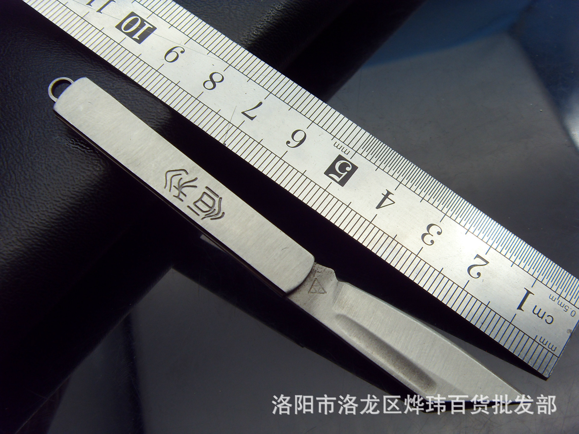 平价批发广西恒利小号103全钢折叠小刀 钢小刀 小折刀 钥匙扣小刀