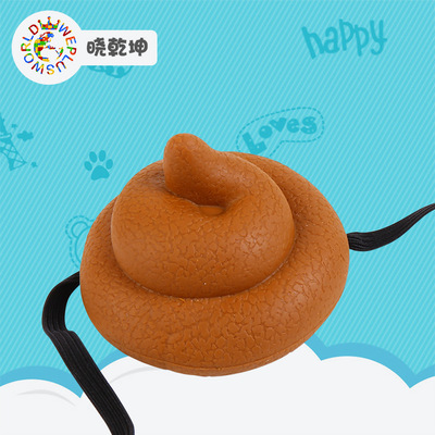外贸出口新款poopyhead整蛊大便一坨屎玩具新奇特游戏厂家批发