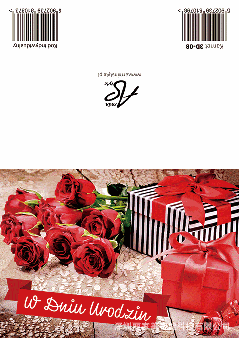 3mm161线做,适合做3d立体效果,建议范围:尺寸3x5cm至10*15cm