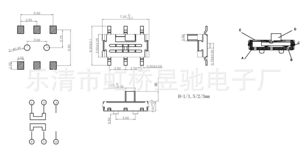 拨动开关内部结构图图片