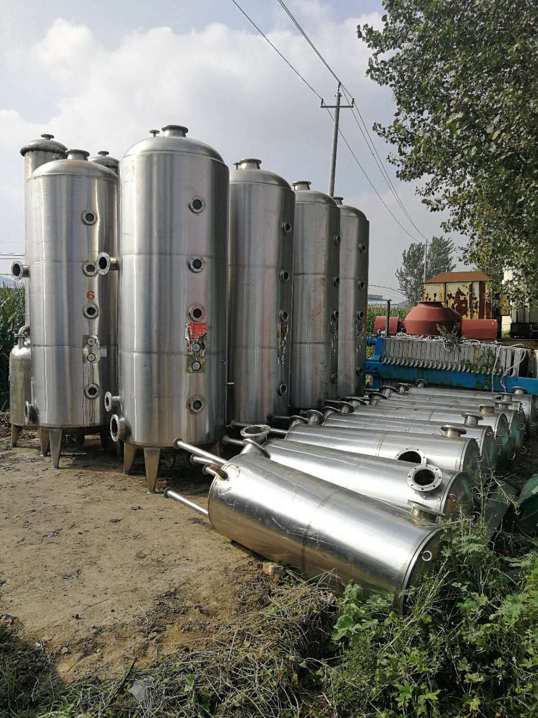 双效蒸发怎么优化_双效浓缩蒸发器_浓缩蒸发